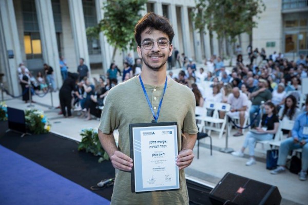 18 מתוך 388